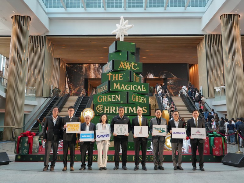 ‘มูลนิธิ AWFC’ ผนึกพลัง กทม. และพันธมิตรเปิดตัวโครงการ “GIVE GREEN CBD” เนื่องในเทศกาลคริสต์มาสและปีใหม่