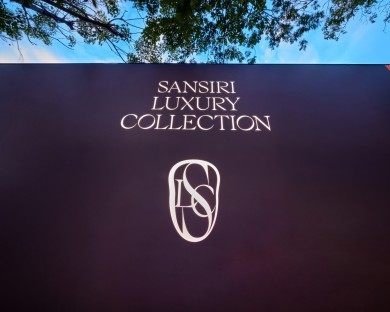 แสนสิริ เดินหน้าสร้าง “คอนโดระดับไอคอนิก” ทำเลไพร์มสุขุมวิท