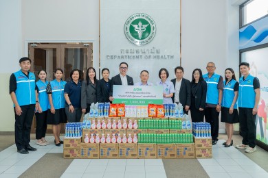 ไลอ้อน ประเทศไทย มอบผลิตภัณฑ์มูลค่า 1 ลบ.ส่งต่อความห่วงใยถึงประชาชนในศูนย์พักพิงและทหารชายแดน