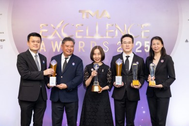 กสิกรไทย คว้า 4 รางวัล จากงาน TMA Excellence Awards 2025