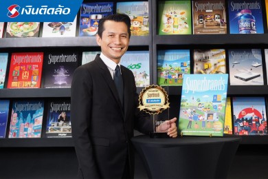 “เงินติดล้อ” คว้ารางวัล Superbrands Thailand 2025