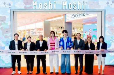 “MOSHI” จัดบิ๊กเซอร์ไพรส์ส่งท้ายปี! ปักหมุดแลนด์มาร์กใหม่ ‘Central Pinklao’