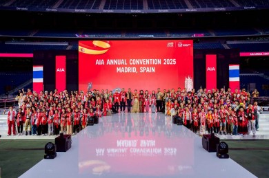 เอไอเอ ประเทศไทย พาพลังตัวแทนผู้พิชิตคุณวุฒิ AIA Annual Convention 2025 บินลัดฟ้าร่วมฉลองความสำเร็จสู่กรุงมาดริด ประเทศสเปน