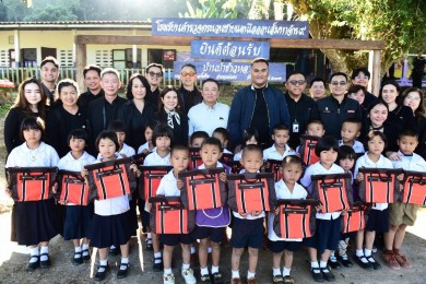 ธอส. ศึกษาดูงานโครงการพัฒนาระบบบริหารจัดการน้ำดื่มของโรงเรียนในพื้นที่โครงการพระราชดำริฯ ณ โรงเรียนตำรวจตระเวนชายแดนไลออนส์ มหาจักร 9 จังหวัดเชียงใหม่