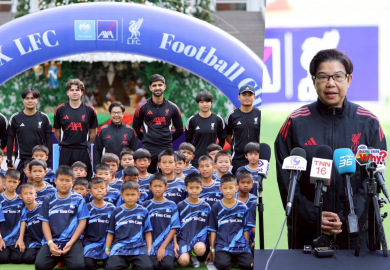 กรุงไทย-แอกซ่า ประกันชีวิต จัดกิจกรรมฟุตบอลเยาวชนส่งท้ายปี กับโครงการ “KTAXA x LFC Football Clinic ปีที่ 2”