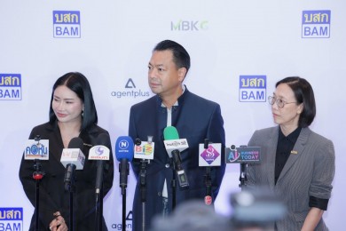 BAM ผนึก Agentplus MBKG เร่งสร้างยอดจำหน่ายทรัพย์ผ่านตัวแทนขายพร้อมดึงบริษัทมืออาชีพปล่อยสินเชื่อ