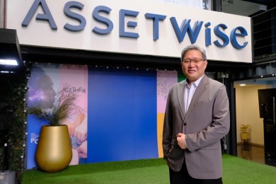 “แอสเซทไวส์” ระดมพลังพันธมิตรแบ่งปันน้ำใจ ช่วยเหลือผู้ประสบภัยน้ำท่วมภาคใต้