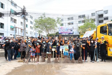 การเคหะแห่งชาติ จัดใหญ่ “Big Cleaning Day” ฟื้นฟูอาคารเช่าหาดใหญ่