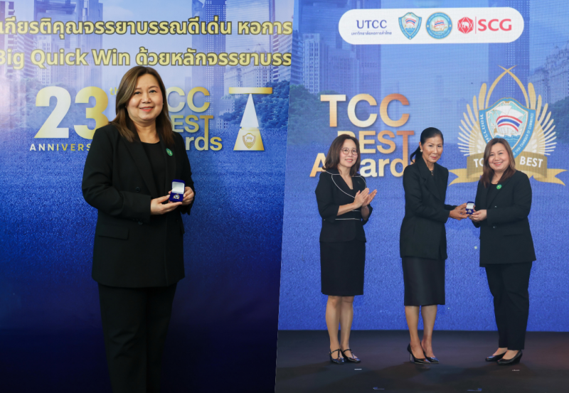 กรุงเทพประกันภัยตอกย้ำองค์กรจรรยาบรรณดีเด่น รับเข็มกลัดเชิดชูเกียรติจากงานประกาศเกียรติคุณจรรยาบรรณดีเด่น หอการค้าไทย 2568