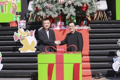 PTG ผนึก Disney สร้างปรากฏการณ์ “Magic Box” มอบประสบการณ์ใหม่ที่ผสานความสนุกและความพิเศษให้กับลูกค้าผ่านสินค้าสุดเอ็กซ์คลูซีฟ