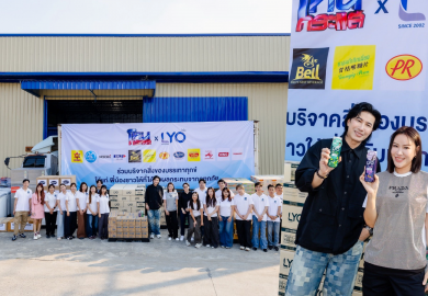 “หนุ่ม–กรรชัย” ผนึก LYO พร้อมพันธมิตร ช่วยเหลือผู้ประสบอุทกภัยภาคใต้