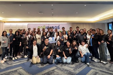 “อารีเกเตอร์” จัดเวิร์กช็อปยกระดับทักษะการวิเคราะห์ลูกค้า และการใช้ AI เพื่อเพิ่มประสิทธิภาพการขายประกัน