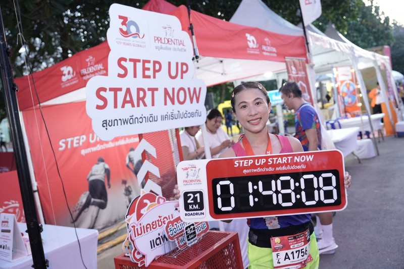 พรูเด็นเชียลฯ ร่วมสนับสนุน “ซีนิคมาราธอนจันทบุรี 2025” ปีที่ 2
