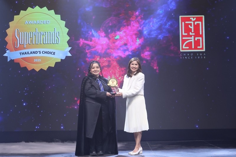 เจ้าสัว คว้ารางวัล Superbrands Thailand 2025 ต่อเนื่อง 4 ปีซ้อน