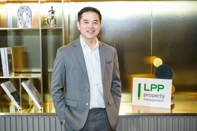 LPP ขยายพอร์ตธุรกิจบริหารจัดการอาคารสู่คอมมูนิตี้มอลล์ คว้า 11 โครงการภายใต้การบริหารของ ALLY Reit