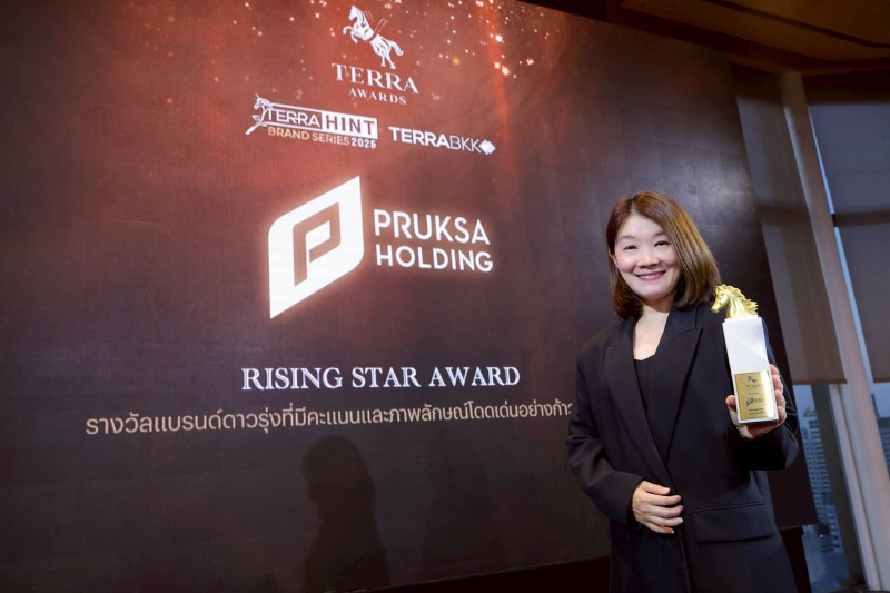 พฤกษา คว้ารางวัล Rising Star Award 2025 ตอกย้ำพลังแนวคิดแบรนด์ ‘Lifetime Well-Living