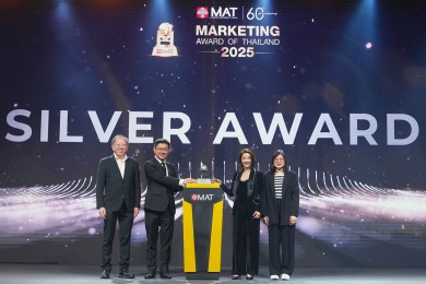 กรุงเทพประกันชีวิต ประกาศความสำเร็จคว้ารางวัล MAT Award 2025 จากแคมเปญ “หากันจนเจอ”