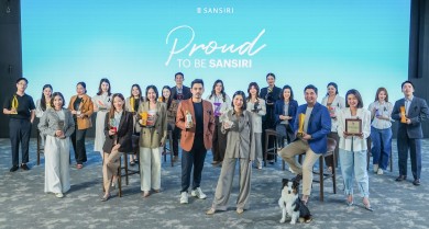 ยืนหยัดแชมป์ผู้นำอสังหาฯ แสนสิริคว้ากว่า 50 รางวัลตลอดปี 68