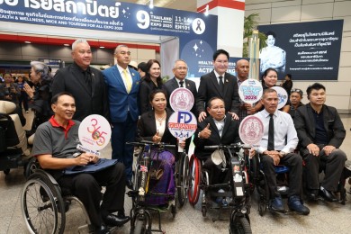 กคช. ร่วมเวทีเสวนาอารยสถาปัตย์ รองรับสังคมผู้สูงวัย “Thailand Friendly Design & Tourism for All Expo 2025”