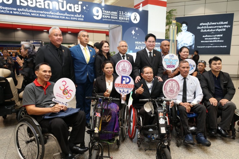 กคช. ร่วมเวทีเสวนาอารยสถาปัตย์ รองรับสังคมผู้สูงวัย “Thailand Friendly Design & Tourism for All Expo 2025”