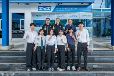 “SYS” มอบโอกาสทางการศึกษา สร้าง “คนคุณภาพ” สู่สังคมไทยผ่านโครงการ “SEF: SYS Education Fund” ทุนต่อเนื่องแบบให้เปล่า 100% 