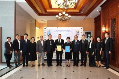 SME D Bank ผนึก NIDA พัฒนาศักยภาพเอสเอ็มอีไทย