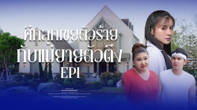 แสนสิริ ชูบริการหลังการขาย “หัวใจสำคัญ” ครองใจลูกค้า เจาะ 4 แคมเปญหลัก ของปี 2025 ยกระดับมาตรฐาน “Sansiri Service” สู่ความเป็นผู้นำ