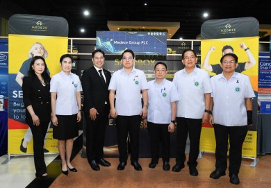MEDEZE ร่วมออกบูธงาน Thailand ATMP Roadmap 2025