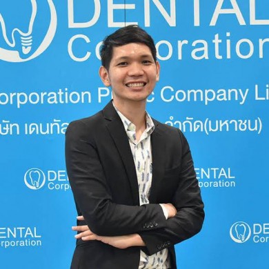 D เตรียมขอยื่นย้ายเข้ากระดาน SET ปี 2569