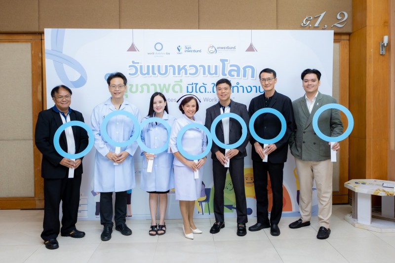 วิจัยชี้เบาหวานใกล้ตัวคนวัยทำงานมากขึ้น