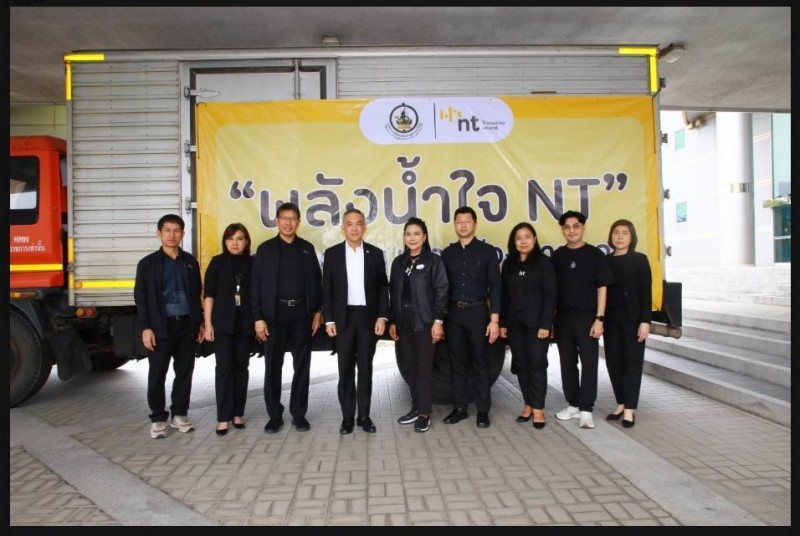 NT เร่งปูพรมระบบสื่อสารสนับสนุนภารกิจเจ้าหน้าที่และประชาชนในพื้นที่ชายแดนไทย-กัมพูขา