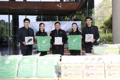 ธ.ก.ส. มอบผ้าห่มและข้าวพร้อมทานตรา “อุ่นอิ่ม” สนันสนุนโครงการ “สถานีประชาชนสัญจร เพื่อน้องที่ห่างไกล” ณ โรงเรียนบ้านนาบง จังหวัดน่าน