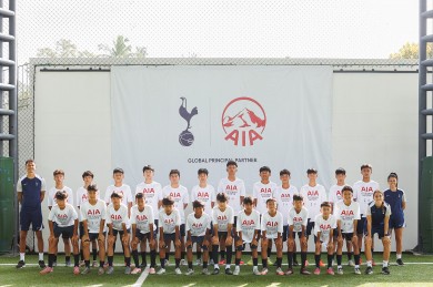 เอไอเอ จัดกิจกรรม AIA Spurs Elite Football Camp 2025 คัด 24 เยาวชน เก็บตัวเพื่อพัฒนาเป็นนักฟุตบอลมืออาชีพ ณ เกาะสมุย