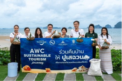 AWC ร่วมอนุรักษ์ระบบนิเวศทางทะเล กับโครงการ “คืนบ้านให้ปูเสฉวน”