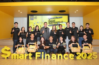 กรุงศรี ออโต้ ประกาศรางวัล $mart Creators ปี 2 ปั้นสุดยอดนักขายสายคอนเทนต์ ลงสนามสู่ตลาดดิจิทัล