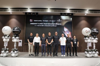 อมตะ จับมือ เอสซีลอร์ จัดโครงการ OneSight Clinic จัดบริการตรวจตา–ตัดแว่นฟรีให้ชุมชน