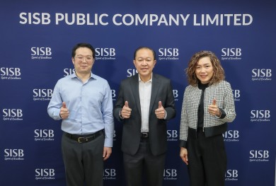 SISB ชูธงผู้นำการศึกษาคุณภาพเข้าถึงได้-สร้างการเติบโตมั่นคงระยะยาว