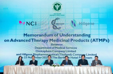 BKGI ส่ง บ.ย่อย”โอมิกส์สเฟียร์” จับมือกรมการแพทย์-ฮิลจีนฯ พัฒนา ATMPs