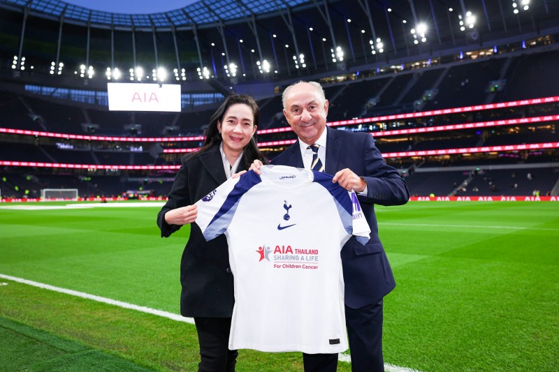 เอไอเอ เปิดประมูลเสื้อนักเตะสเปอรส์ มอบรายได้เพื่อผู้ป่วยมะเร็งเด็ก