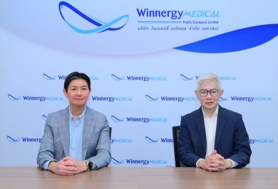WINMED ลุย! ให้บริการนวัตกรรมด้านสุขภาพเพื่อคนไทย