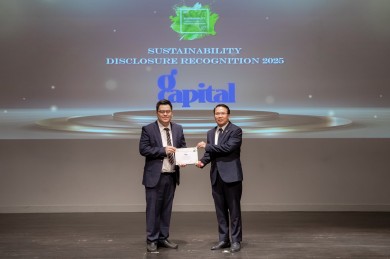 GCAP สุดปลื้มรับรางวัลเกียรติคุณ Sustainability Disclosure Award ประจำปี 2568