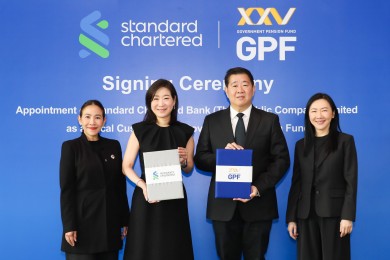 กบข. แต่งตั้งธนาคารสแตนดาร์ดชาร์เตอร์ด เป็นผู้เก็บรักษาทรัพย์สินในประเทศ