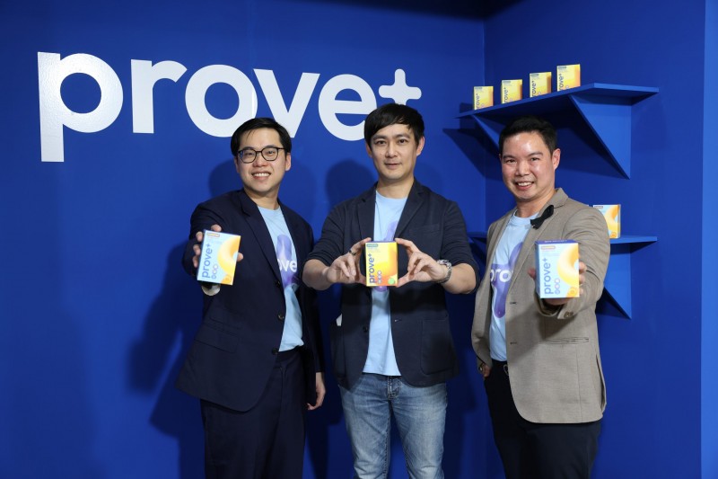 เปิดตัวสินค้าใหม่ภายใต้แบรนด์ Prove+ ตอกย้ำความสำเร็จจากพาร์ทเนอร์ 25 ปีสู่ครอบครัวในงาน “STANDARD x UMC : Built on friendship, backed by science”