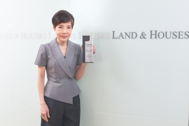 แลนด์ แอนด์ เฮ้าส์ รับรางวัล Top 10 Developers 2025