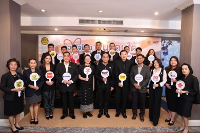 ไวไว ผนึกกำลังภาครัฐ ร่วมปฏิบัติการ “รวมใจไทย ฟื้นแดนใต้”