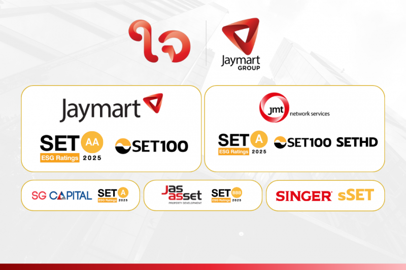 ‘JMART–JMT’ ยืน SET100 ครึ่งแรกปี 2569 พร้อมตอกย้ำศักยภาพ ESG