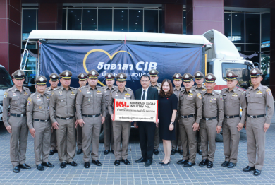 KSL ร่วมกับ CIB ฟื้นฟูผู้ประสบอุทกภัยภาคใต้