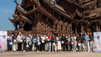 กรุงไทย-แอกซ่า ประกันชีวิต ร่วมกับ The First Ultimate Big Fan จัดกิจกรรมให้ลูกค้าคนสำคัญ “One Day Trip in Chonburi”