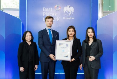 กรุงไทยคว้ารางวัล “Best Places to Work” องค์กรที่น่าทำงานด้วยมากที่สุดในไทย ประจำปี 2568