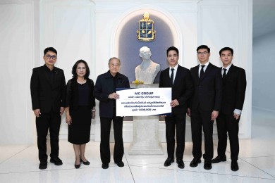 แม็คกรุ๊ป  มอบผลิตภัณฑ์แม็คยีนส์ช่วยเหลือและเยียวยาผู้ประสบภัยน้ำท่วมในภาคใต้